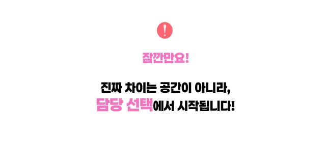 역삼 노래방 역삼 가라오케 소개