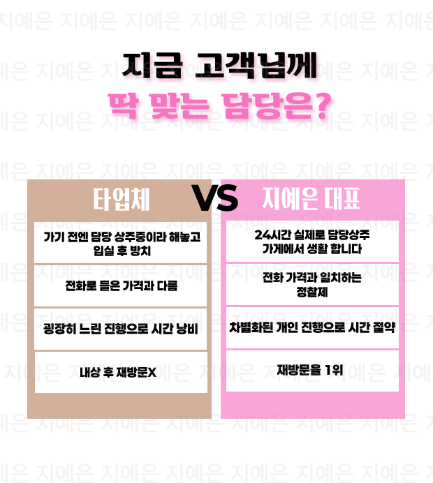 역삼 노래방 역삼 가라오케 안내 GIF