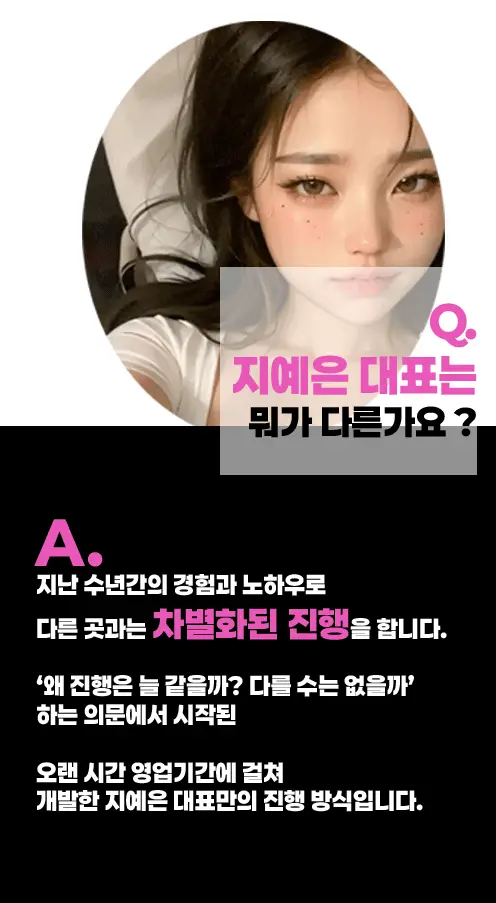 역삼 노래방 역삼 가라오케 내부 이미지