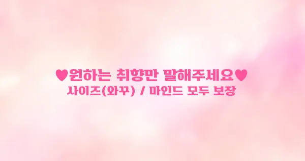 역삼 노래방 역삼 가라오케 후기 이미지