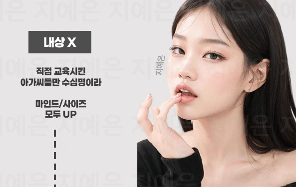 역삼 노래방 역삼 가라오케 예약 가이드 이미지