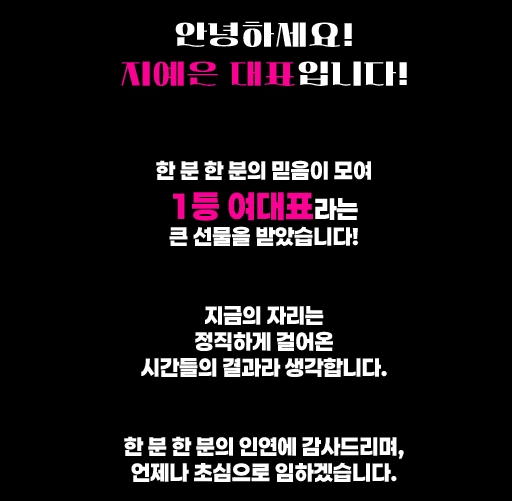 역삼 노래방 역삼 가라오케 이미지